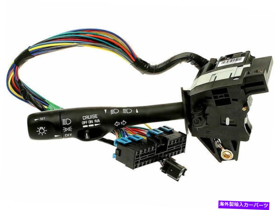 USヘッドライト 1997年から2004年のシボレーコルベットヘッドライトスイッチSMP 49882WM 1998 2000 1999 For 1997-2004 Chevrolet Corvette Headlight Switch SMP 49882WM 1998 2000 1999(2)