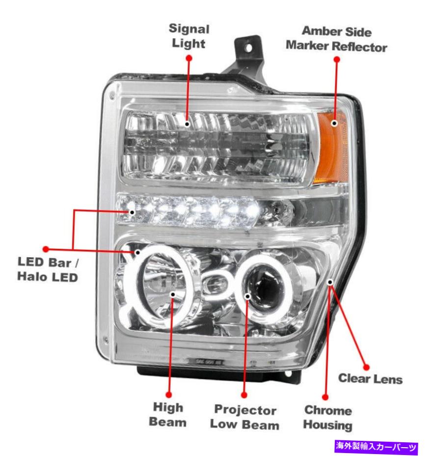 USヘッドライト 08 09 10フォードF-250 Superduty LED Haloプロジェクタークロムヘッドライト+ DRL信号 For 08 09 10 Ford F-250 Superduty LED Halo Projector Chrome Headlight+DRL Signal