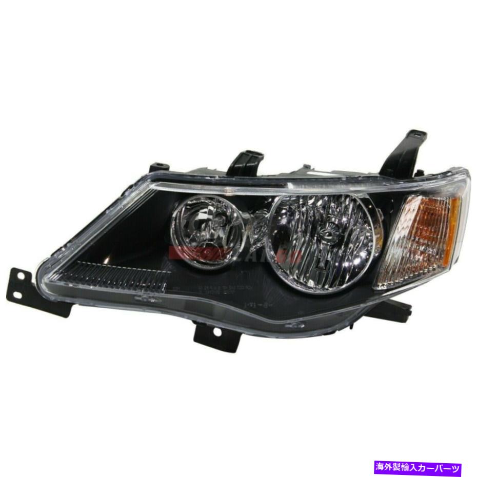 USヘッドライト 新しいハロゲンヘッドランプアセンブリLHフィット07-09三菱アウトランダー8301B605 NEW HALOGEN HEAD LAMP ASSEMBLY LH FITS 07-09 MITSUBISHI OUTLANDER 8301B605