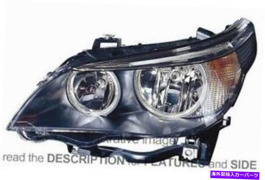 USإåɥ饤 LHDإåɥ饤BMW꡼5 E60 E61 2003-2007¦1EF008673071 LHD Headlight Bmw Series 5 E60 E61 2003-2007 Left Side 1EF008673071