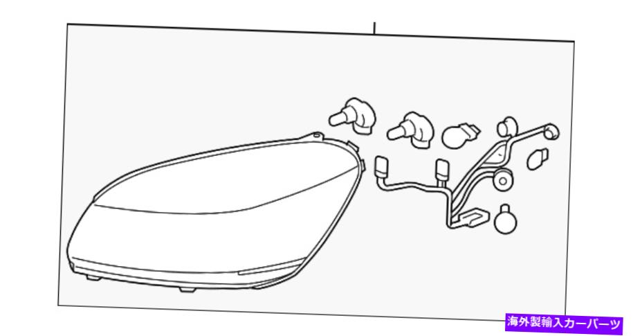 USヘッドライト 本物のGM複合アセンブリ25974774 Genuine GM Composite Assembly 25974774