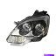 USإåɥ饤 GMCǥ2007-2008 Pacific Best P24860ž¦θ򴹥إåɥ饤 For GMC Acadia 2007-2008 Pacific Best P24860 Driver Side Replacement Headlight