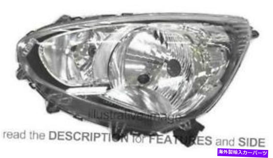 USヘッドライト LHDヘッドライト三菱スペーススター右8301C194 LHD Headlight Mitsubishi Space Star From 2013 Right 8301C194