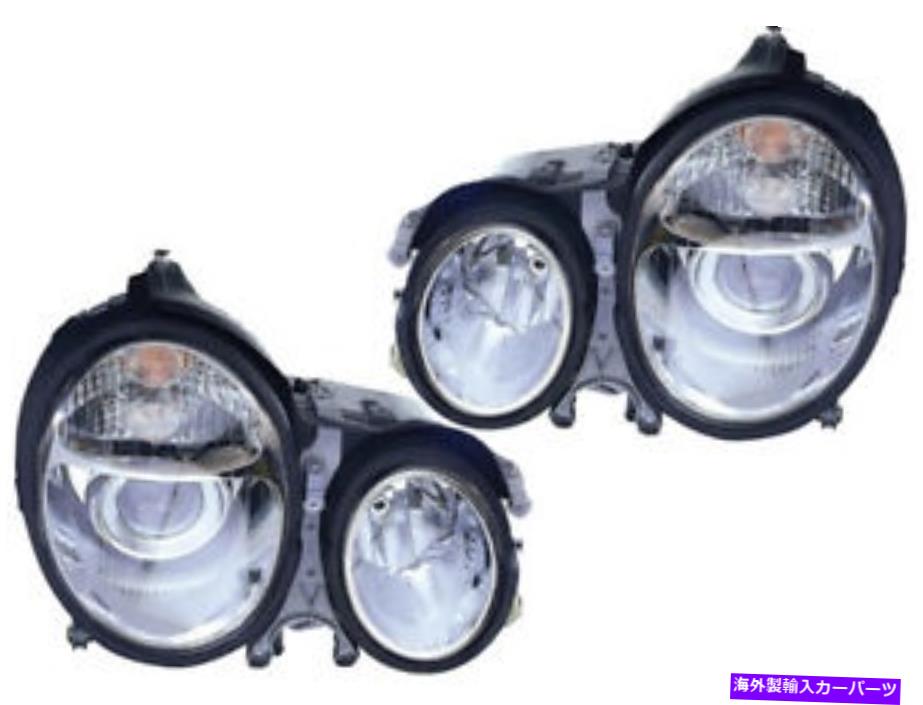 USヘッドライト 2000 - 2002 Eクラスドライバ旅客対のヘッドライトパフォーマンスセット Headlight Performance Set for 2000 - 2002 E Class Driver Passenger Pair