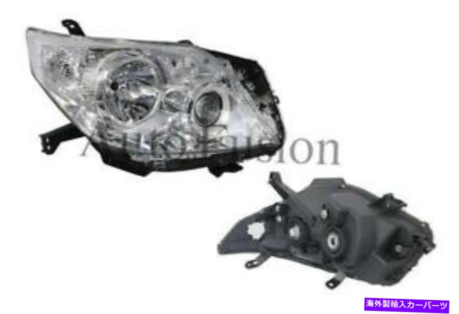 USヘッドライト Toyota Prado J150 2009-2013のヘッドライト右側 Headlight Right Side For Toyota Prado J150 2009-2013