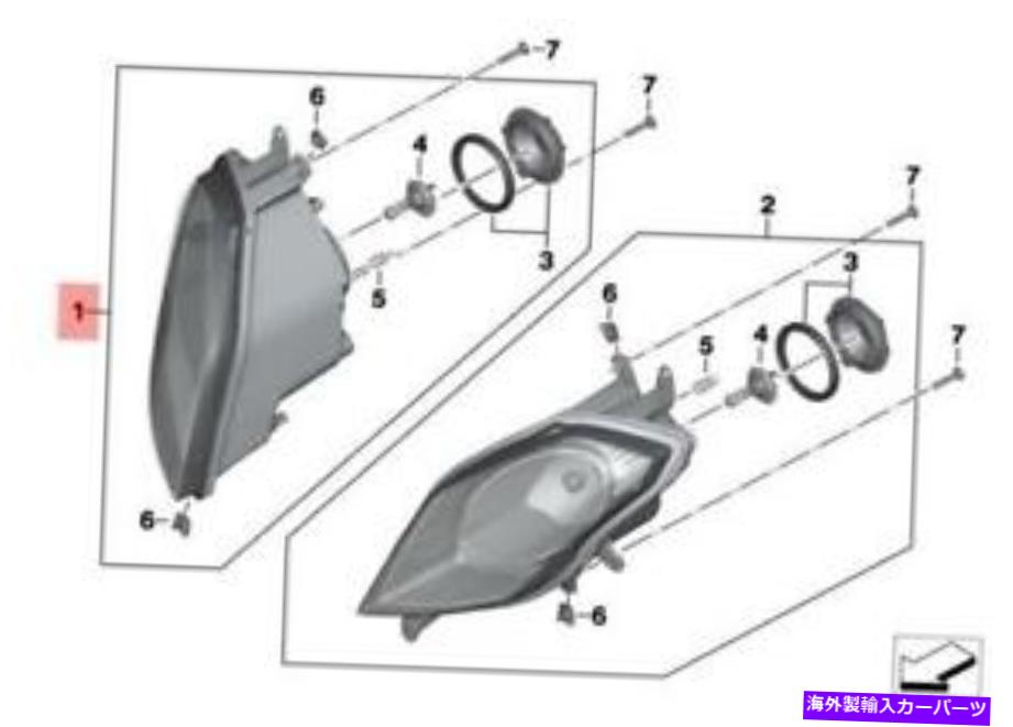 USإåɥ饤 ʪBMW K49ҥӡإåɥOEM 63128549850 Genuine BMW K49 Dipped-Beam Headlamp OEM 63128549850