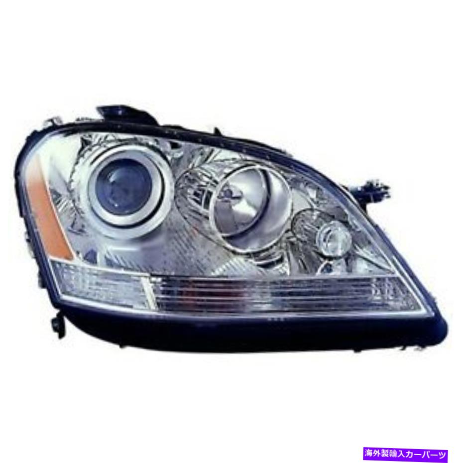 USヘッドライト 新しいRH Hlorogenヘッドライトアセンブリはメルセデス - ベンツML350 2006-2007 MB2503146 NEW RH HALOGEN HEADLIGHT ASSEMBLY FITS MERCEDES-BENZ ML350 2006-2007 MB2503146