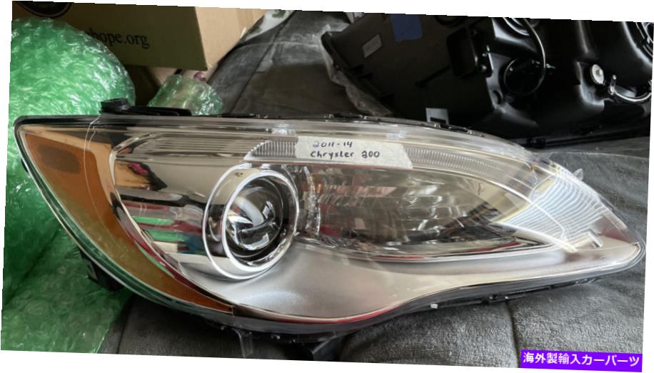 USヘッドライト クロムインサート付き2011-2014 Chrysler 200右サイドブラックハウジング Headlight Fo..