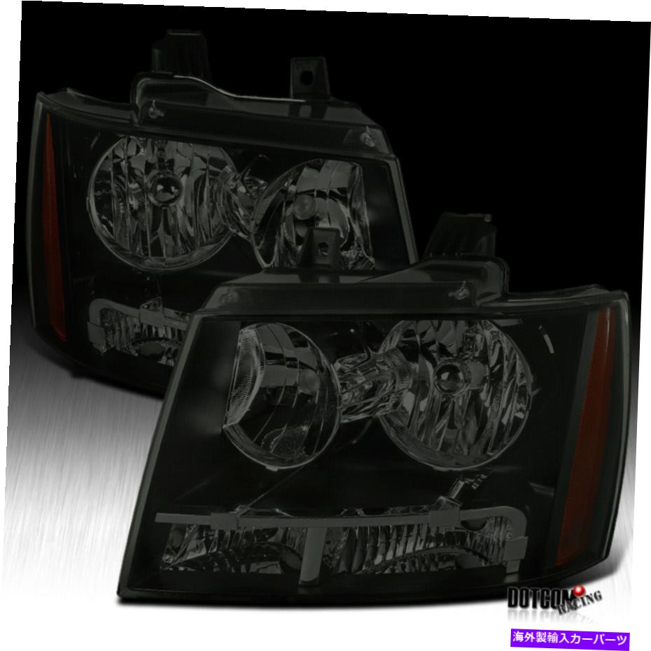 USヘッドライト フィット2007-2013 Avalanche 2007-2014 Tahoe Suburbanブラックスモークヘッドライトペア Fits 2007-2013 Avalanche 2007-2014 Tahoe Suburban Black Smoke Headlights Pair