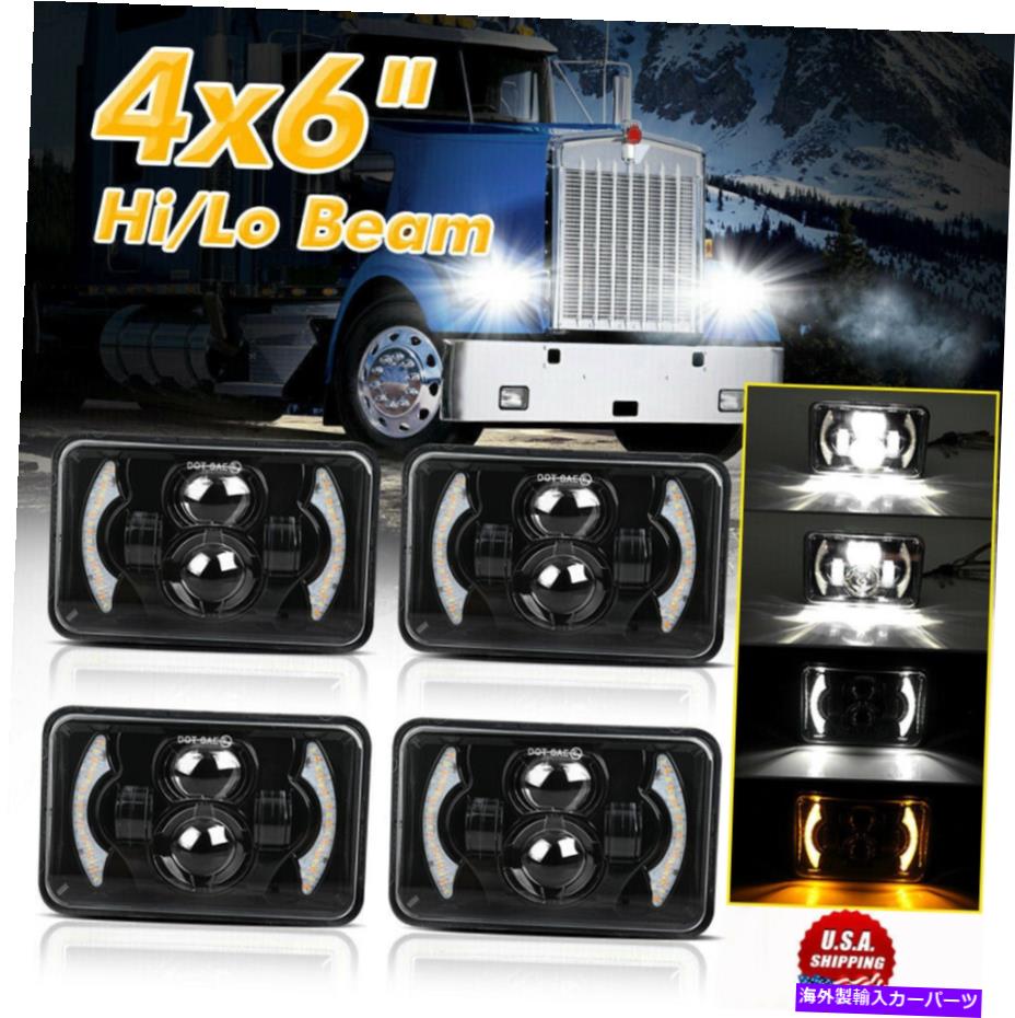 USヘッドライト ケンワースT800 PeterBilt 379用4×6 '' LEDヘッドライトDRL 379 378 FreightLiner FLD120 4x6'' LED Headlights DRL For Kenworth T800 Peterbilt 379 378 Freightliner FLD120