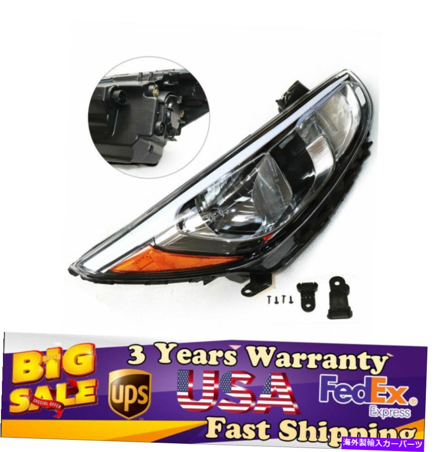 USヘッドライト 2015-2017ヒュンダイアクセントハッチバックまたはセダン右側のヘッドライト Headlight For 2015-2017 Hyundai Accent Hatchback or Sedan Right Side