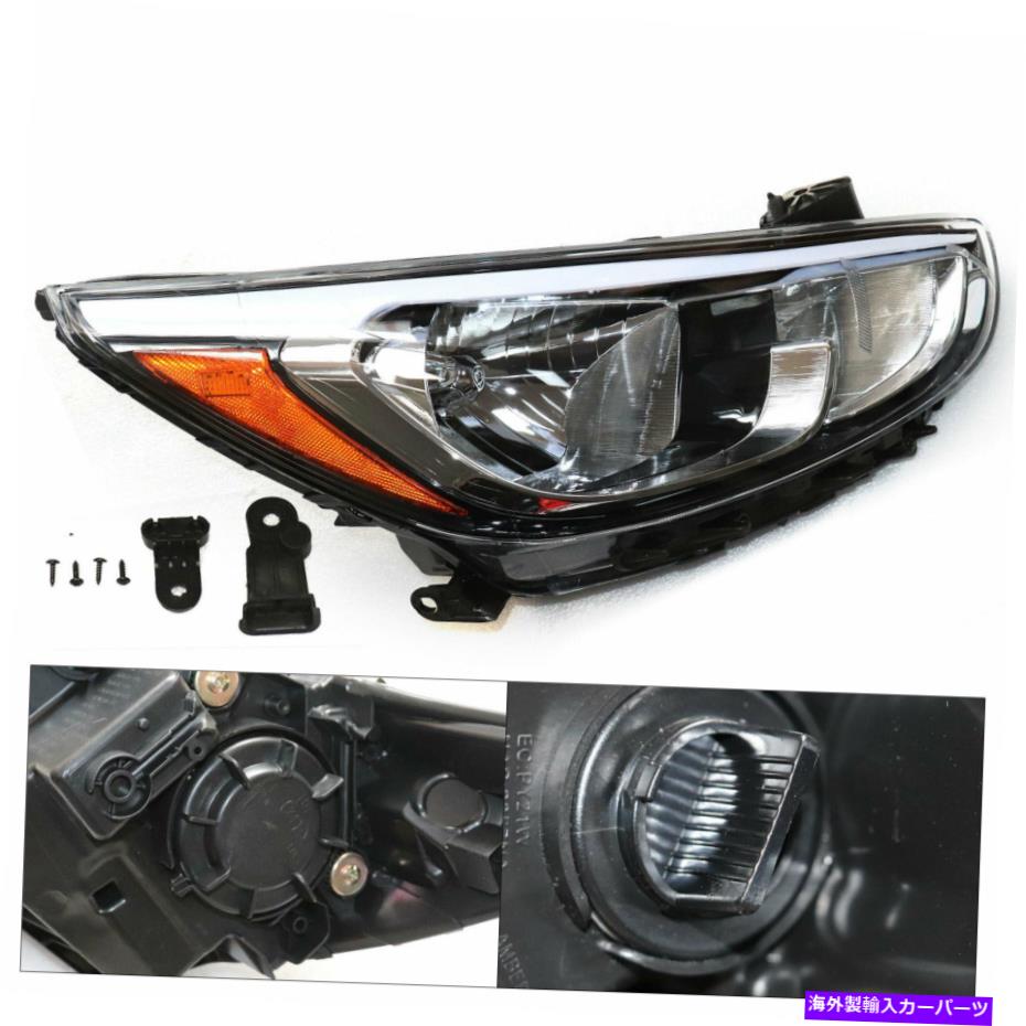 Passenger's Headlight Right Side Headlamp fit for Hyundai Accent 2015 - 2017 NEWカテゴリUSヘッドライト状態新品メーカー車種発送詳細全国一律 送料無料（※北海道、沖縄、離島は省く）商品詳細輸入商品の為、英語表記となります。Condition: NewStandards compliant: DOT, SAEHousing Color: BlackHeadlight Bulb: Reuse Stock BulbsLens Color: ClearBrand: UnbrandedFitment Type: Direct ReplacementManufacturer Part Number: 921021R710, 921011R710Warranty: 3 YearBulb Type: Halogen （Not Included）Interchange Part Number: HY2503192C, HY2502192CHeadlight Style: FactoryUPC: Does Not ApplyPlacement on Vehicle: Front, Right 条件：新品規格に準拠した：ドット、Saeハウジングカラー：ブラックヘッドライト電球：在庫電球を再利用するレンズカラー：クリアブランド：盗売されていないフィットメントタイプ：直接交換製造元品番番号921021R710,921011R710保証：3歳電球タイプ：ハロゲン（含まれていない）Interchange型番：HY 2503192C、HY 2502192Cヘッドライトスタイル：工場UPC：適用しません車両への配置：前面、右《ご注文前にご確認ください》■海外輸入品の為、NC・NRでお願い致します。■取り付け説明書は基本的に付属しておりません。お取付に関しましては専門の業者様とご相談お願いいたします。■通常2〜4週間でのお届けを予定をしておりますが、天候、通関、国際事情により輸送便の遅延が発生する可能性や、仕入・輸送費高騰や通関診査追加等による価格のご相談の可能性もございますことご了承いただいております。■海外メーカーの注文状況次第では在庫切れの場合もございます。その場合は弊社都合にてキャンセルとなります。■配送遅延、商品違い等によってお客様に追加料金が発生した場合や取付け時に必要な加工費や追加部品等の、商品代金以外の弊社へのご請求には一切応じかねます。■弊社は海外パーツの輸入販売業のため、製品のお取り付けや加工についてのサポートは行っておりません。専門店様と解決をお願いしております。■大型商品に関しましては、配送会社の規定により個人宅への配送が困難な場合がございます。その場合は、会社や倉庫、最寄りの営業所での受け取りをお願いする場合がございます。■輸入消費税が追加課税される場合もございます。その場合はお客様側で輸入業者へ輸入消費税のお支払いのご負担をお願いする場合がございます。■商品説明文中に英語にて”保証”関する記載があっても適応はされませんのでご了承ください。■海外倉庫から到着した製品を、再度国内で検品を行い、日本郵便または佐川急便にて発送となります。■初期不良の場合は商品到着後7日以内にご連絡下さいませ。■輸入商品のためイメージ違いやご注文間違い当のお客様都合ご返品はお断りをさせていただいておりますが、弊社条件を満たしている場合はご購入金額の30％の手数料を頂いた場合に限りご返品をお受けできる場合もございます。(ご注文と同時に商品のお取り寄せが開始するため)（30％の内訳は、海外返送費用・関税・消費全負担分となります）■USパーツの輸入代行も行っておりますので、ショップに掲載されていない商品でもお探しする事が可能です。お気軽にお問い合わせ下さいませ。[輸入お取り寄せ品においてのご返品制度・保証制度等、弊社販売条件ページに詳細の記載がございますのでご覧くださいませ]&nbsp;