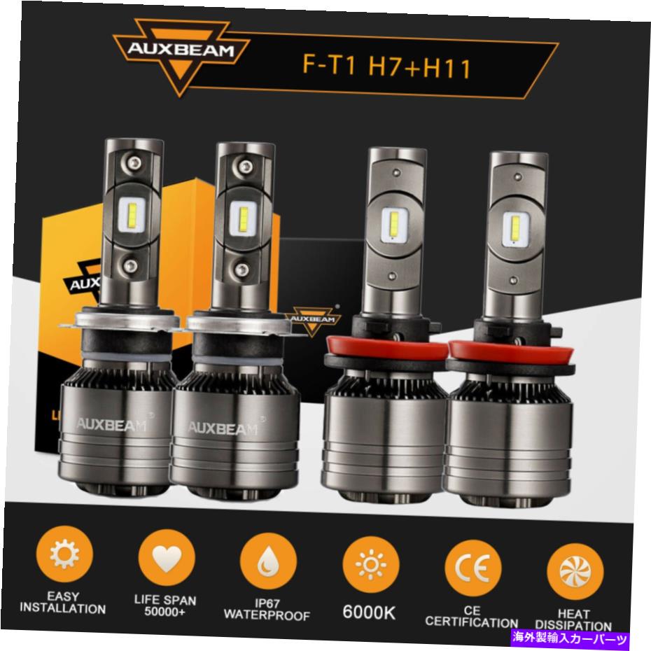 USヘッドライト Hyundai Santa Fe 2013-2016用Auxbeam H7 + H11 LEDのヘッドライトの電球のハイロービーム AUXBEAM H7+H11 LED Headlight Bulbs High Low Beam for Hyundai Santa Fe 2013-2016