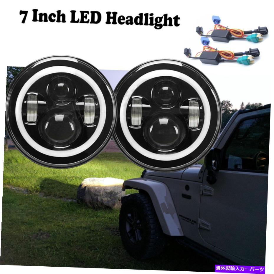 USヘッドライト ペア7 