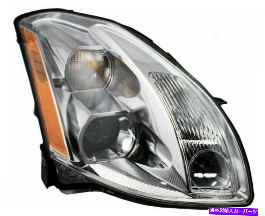 USヘッドライト 2005年2006年マキシマ旅客サイドのための新しいヘッドライト送料無料 New Head Light For 2005 2006 Maxima Passenger Side FREE SHIPPING(2)