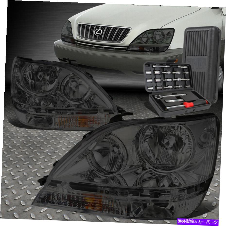 USヘッドライト 99-03 LEXUS RX300スモークハウジングのアンバーコーナーの左右ヘッドライト+ツールセット FOR 99-03 LEXUS RX300 SMOKED HOUSING AMBER CORNER LEFT RIGHT HEADLIGHTS+TOOL SET