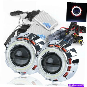 USإåɥ饤 ǥ奢륨󥸥륢2.5 ''ХΥץHIDΥ󥭥åȥȥեåȥ˥С Dual Angel Eyes 2.5'' Bi xenon Projector Lens HID Xenon Kits Retrofit Universal