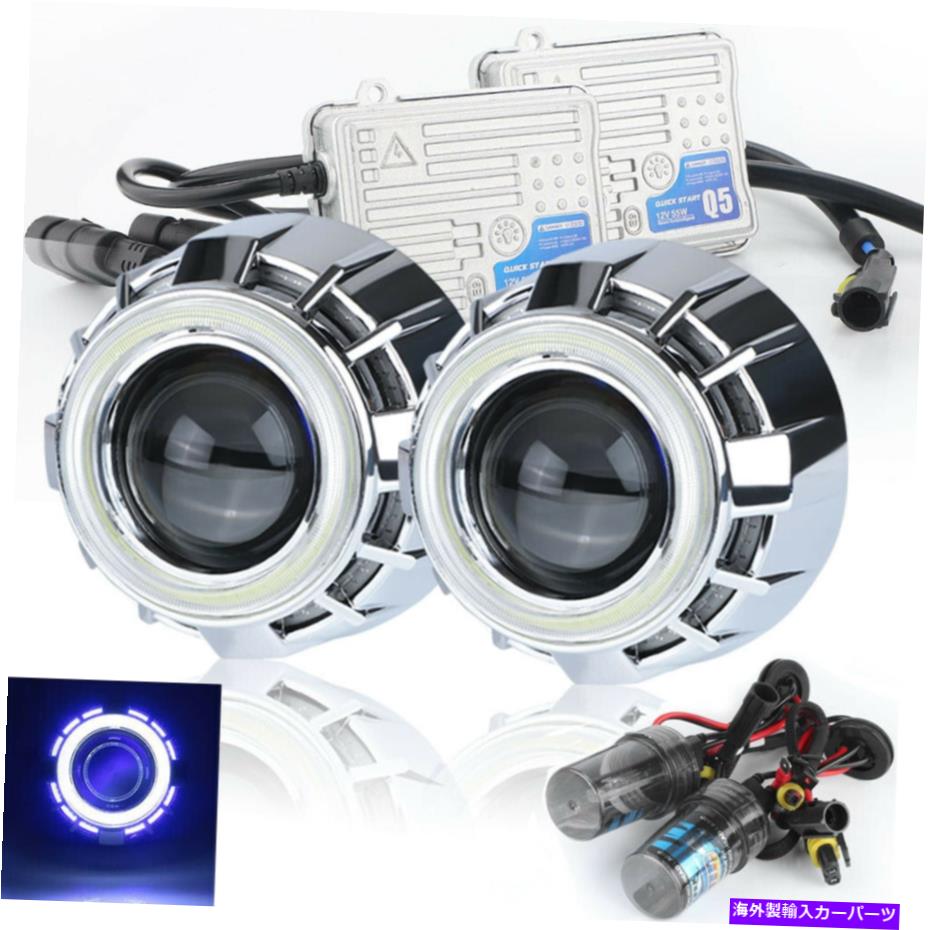 USヘッドライト 2.5 "バイキセノンプロジェクターレンズデュアルエンジェルアイズハイ/ローヘッドライトキットH4 H7レトロフィット 2.5" Bi Xenon Projector Lens Dual Angel Eyes Hi/Lo Headlight Kit H4 H7 Retrofit