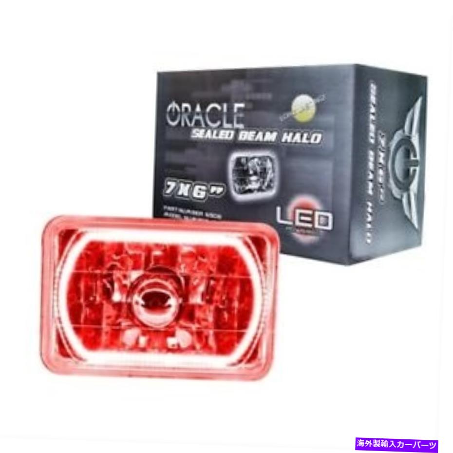 USヘッドライト Oracle Lights 6908-003 7x6 "長方形のシールビーム - 赤 - プレインストール Oracle Lights 6908-003 7x6" Rectangular Sealed Beam - Red - Pre-Installed