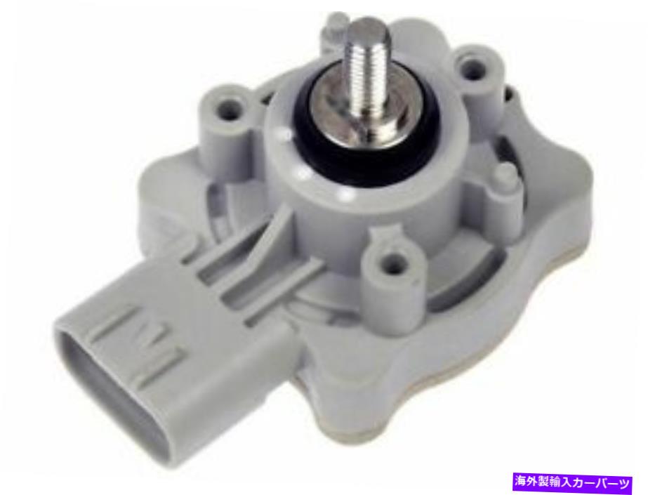 USヘッドライト Dorman 18DY15Xヘッドライトレベルセンサーは2004-2006 Lexus RX330に収まります Dorman 18DY15X Headlight Level Sensor Fits 2004-2006 Lexus RX330