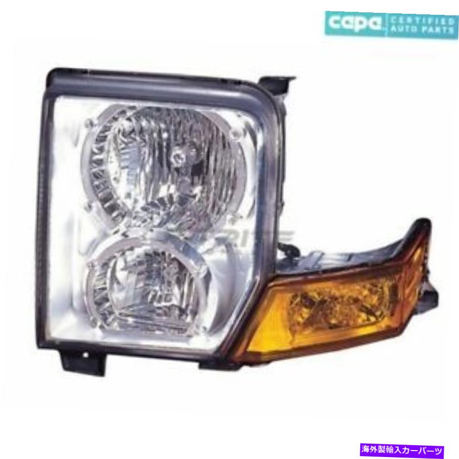 USヘッドライト 新しい右ハロゲンヘッドライトアセンブリはジープ司令官06-10 CH2519117C CAPAにフィット NEW RIGHT HALOGEN HEAD LIGHT ASSEMBLY FITS JEEP COMMANDER 06-10 CH2519117C CAPA