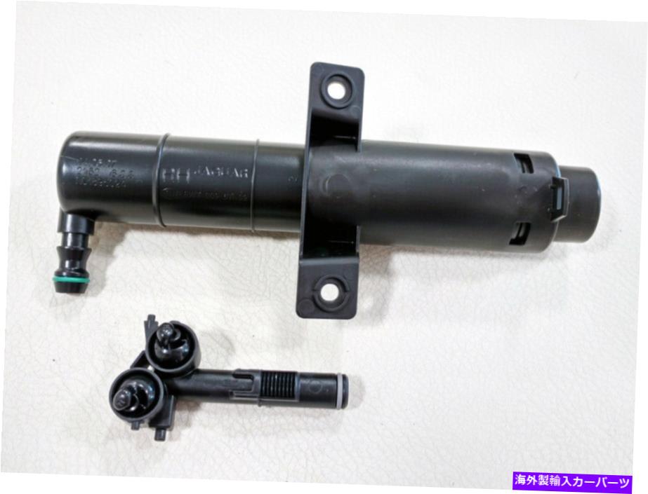 USヘッドライト Jaguar XF XFR OEMヘッドランプ洗濯機ノズルNew C2Z7947 Jaguar XF XFR OEM Headlamp Washer Nozzle NEW C2Z7947