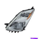 USヘッドライト TOYOTA PRIUS 2004-2005のためにTO2502159Cドライバーサイドの交換ヘッドライトを取り替える For Toyota Prius 2004-2005 Replace TO2502159C Driver Side Replacement Headlight(2)
