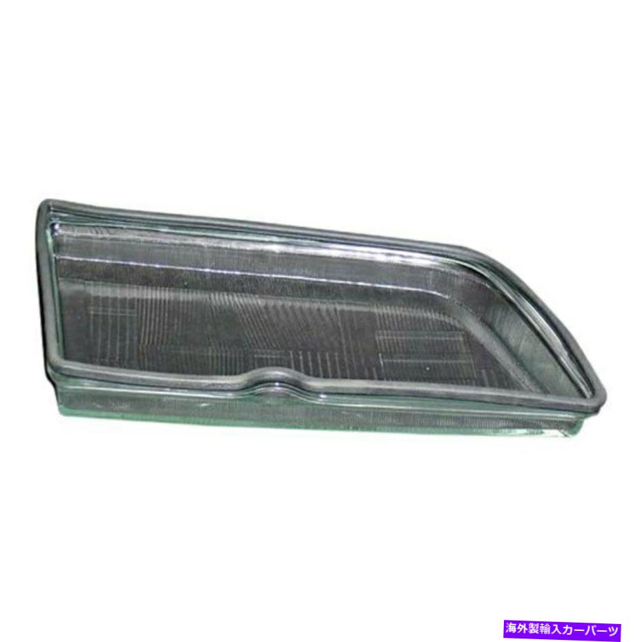 USヘッドライト メルセデスベンツC43 AMG 98-00 ALドライバサイドの交換ヘッドライトレンズ For Mercedes-Benz C43 AMG 98-00 AL Driver Side Replacement Headlight Lens