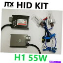 USヘッドライト H1 JTX HIDキット55W 12V 24VロービームスーツフォードカプリMondeo Telstar H1 JTX HID Kit 55...