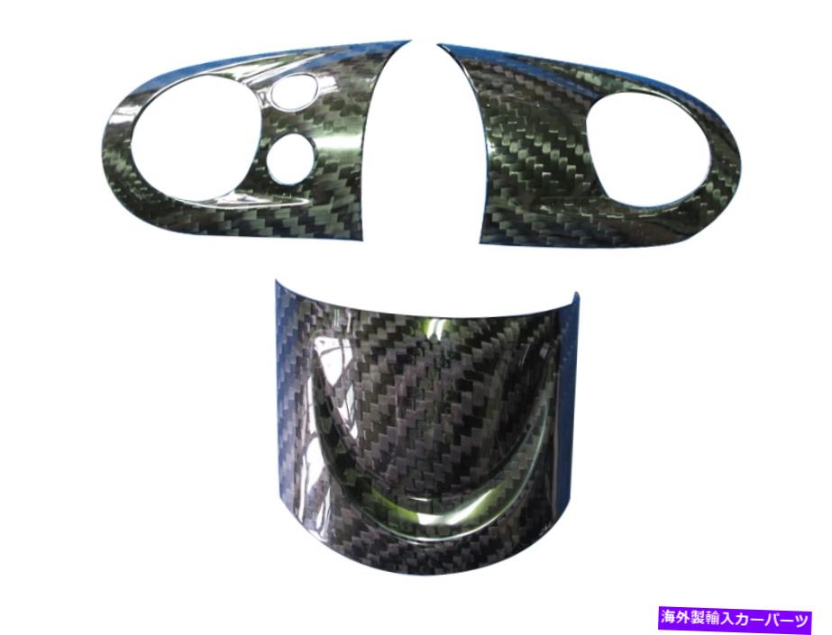 USヘッドライト （3PCS）新しい実質カーボンステアリングホイールデコキットミニクーパーS R55 R56 R57..