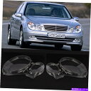 USヘッドライト メルセデスEクラスW211 E320 E350用ペアヘッドライトレンズヘッドランプカバーキット Pair Headlight Lens Headlamp Cover kit For MERCEDES E CLASS W211 E320 E350