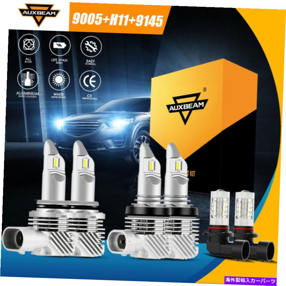 USヘッドライト Dodge RAM 1500 2500 3500 2009 2011-2018 AuxBeam LEDヘッドライトフォグライト For Dodge Ram 1500 2500 3500 2009 2010 2011-2018 AUXBEAM LED Headlight Fog Light