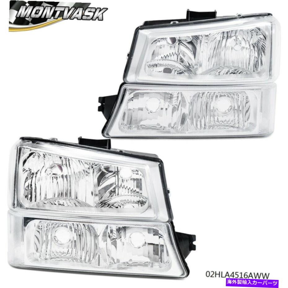 USヘッドライト 03-06 Silverado Avalanche用クロームハウジングクリアコーナーヘッドライトバンパーランプ Chrome Housing Clear Corner Headlight Bumper Lamps For 03-06 Silverado Avalanche