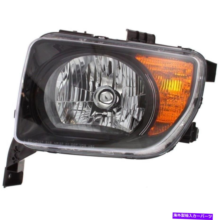 USヘッドライト ヘッドライト左の運転手のアセンブリは07-2008ホンダ要素EX XLに収まる Headlight Left Driver Side Assembly Fits 07-2008 Honda Element EX XL(2)