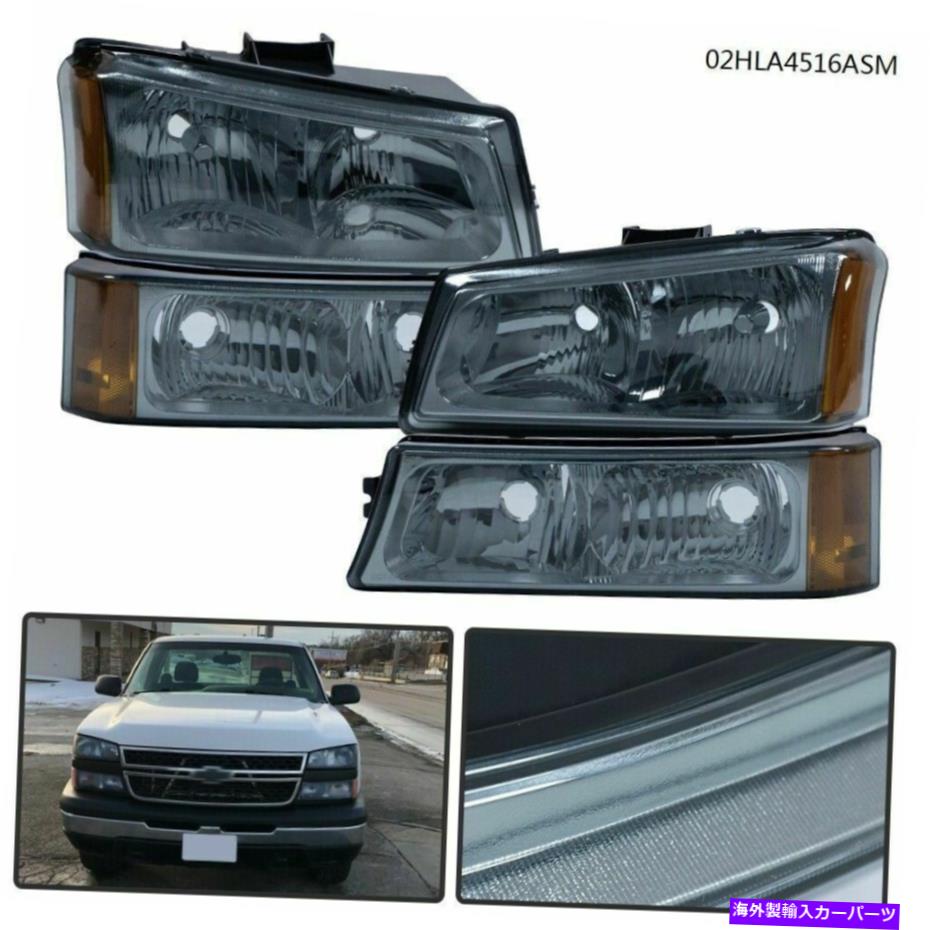 USヘッドライト 03-06シボレーSilverado Avalanche琥珀色の角ヘッドライトランプ For 03-06 Chevrolet Silverado Avalanche Amber Corner Headlight Lamps Left+Right