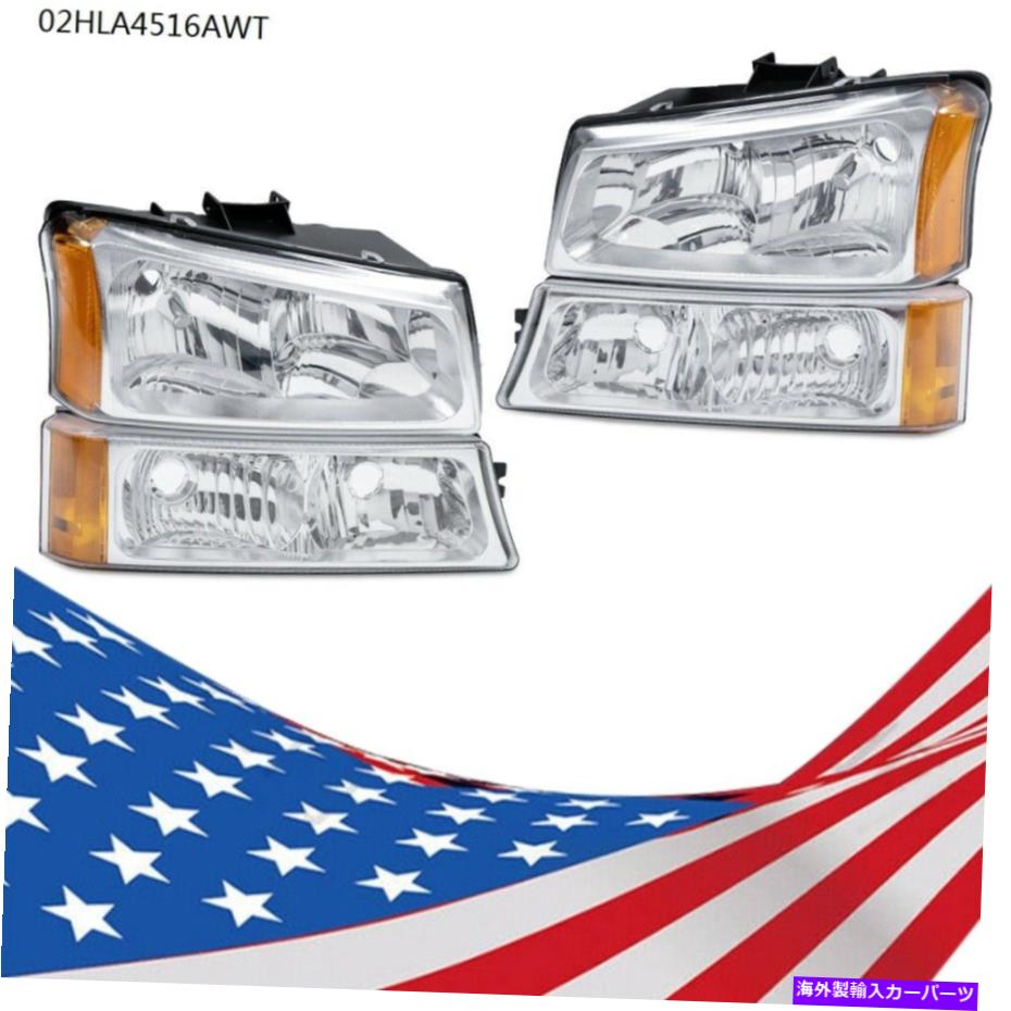 USヘッドライト クロームアンバーコーナーヘッドライト+シグナルバンパーランプフィット2003-06 Chevy Silverado Chrome Amber Corner Headlights + Signal Bumper Lamp Fit 2003-06 Chevy Silverado