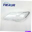 USإåɥ饤 ưֺ¦̤Υإåɥ饤ȥ󥺥Сץ졼12-14ȥ西ΤΥեå Auto Left Side Front Headlight Lens Cover Lampshade 12-14 Fit For Toyota Camry