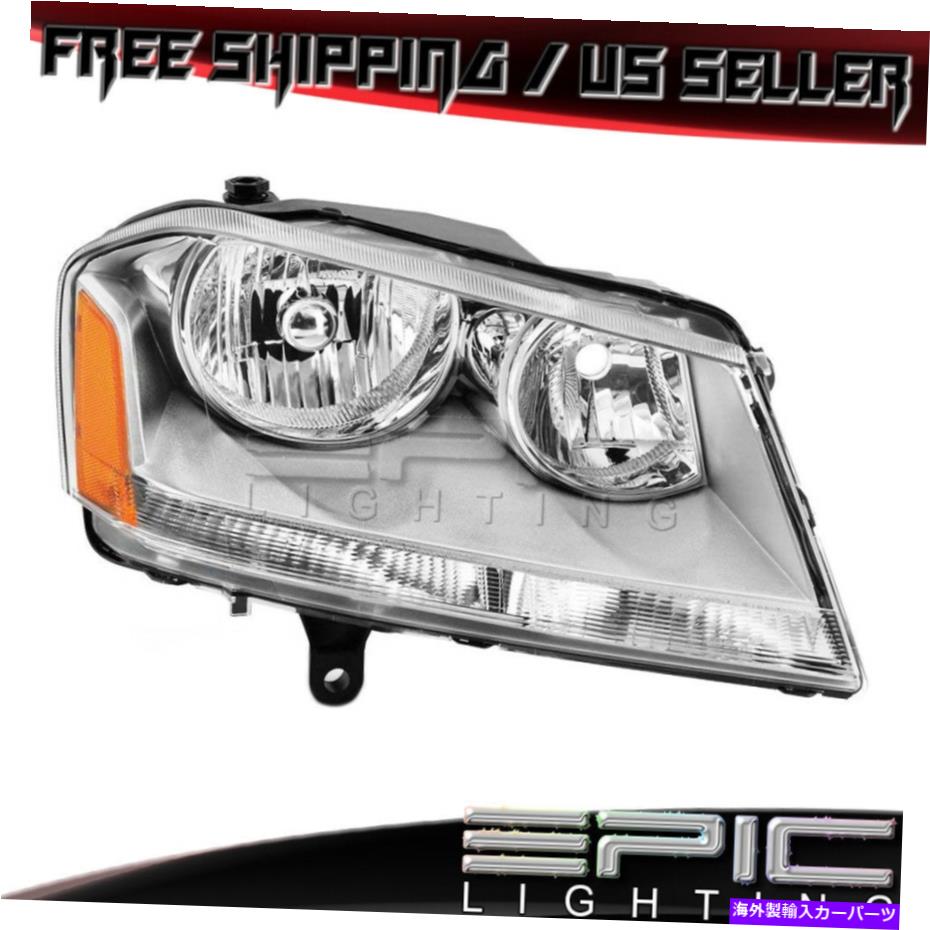 USヘッドライト 2008-2014 Dodge Avenger - 右助手席側RHのためのクロームハロゲンヘッドライト Chrome Halogen Headlight for 2008-2014 DODGE AVENGER - Right Passenger Side RH