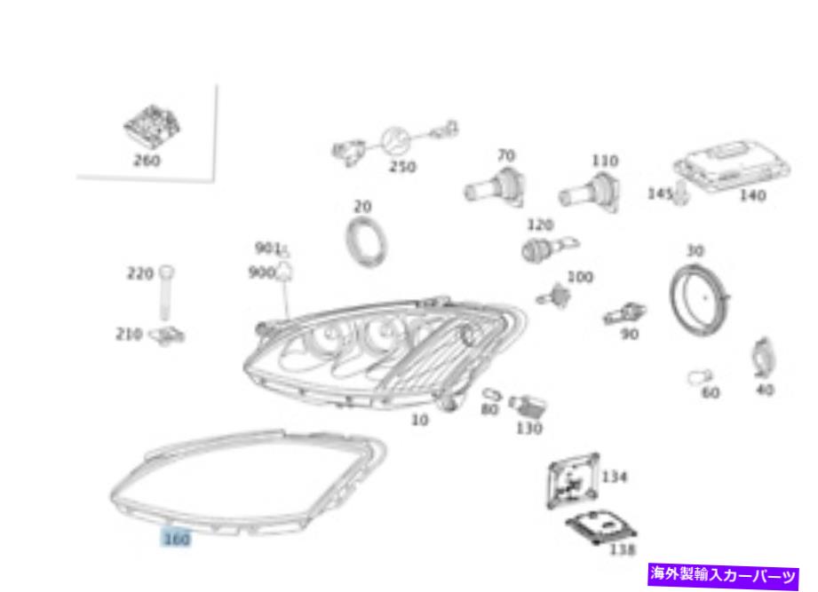 USヘッドライト 新純正メルセデスフロント左ヘッドライトランプシール2218260358 OEM New Genuine Merc..