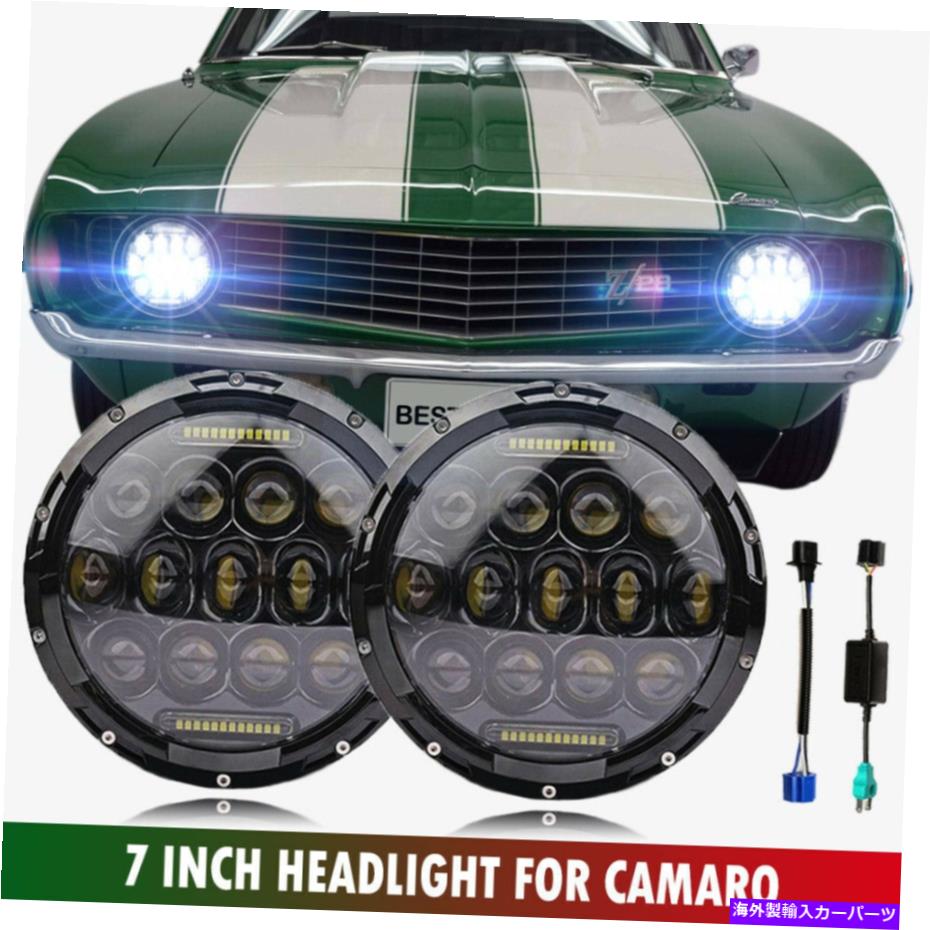 USヘッドライト ジープラングラーJK LJ TJ CJのための2x 7 