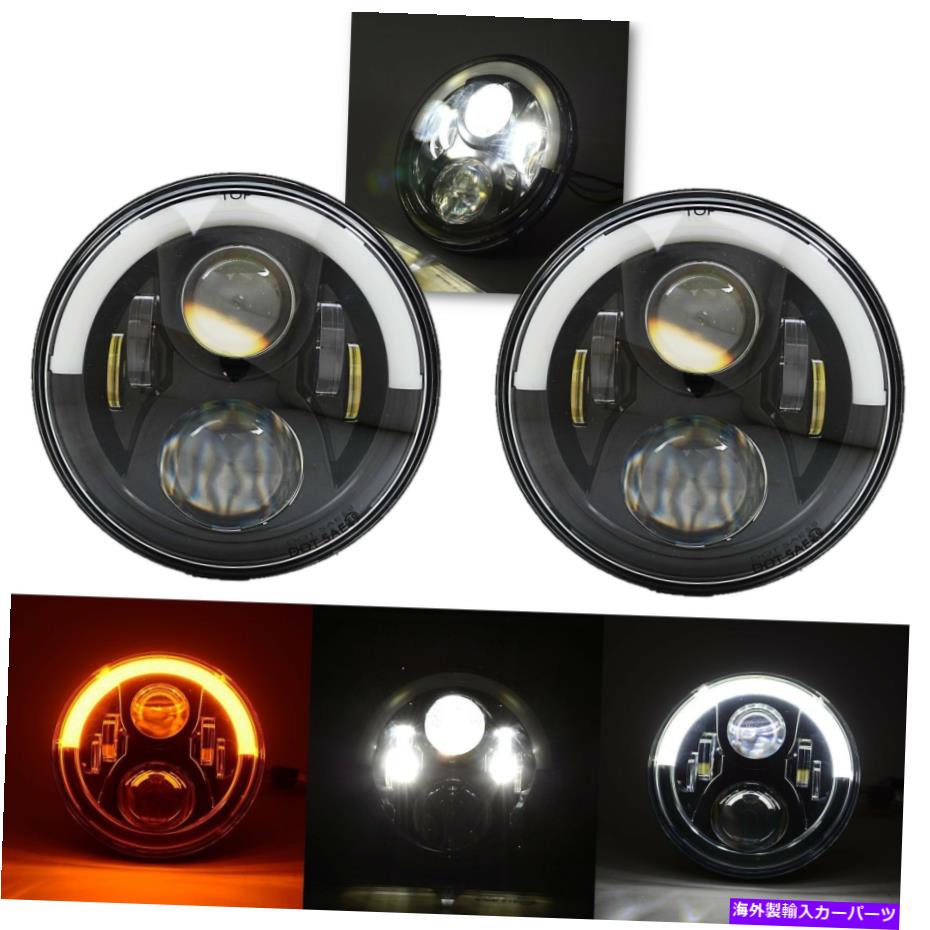 USヘッドライト 7 "ブラックプロジェクター6500K LEDオクタンヘッドライトホワイト＆アンバーアイブロ..