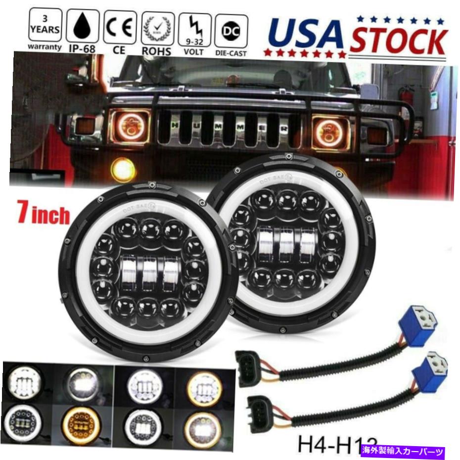 USヘッドライト ペアLEDヘッドライト7 '' 2006年から2007年のためのHalo Ring Amber Angelの目を円してHummer H3 Pair LED Headlights 7'' Round Halo Ring Amber Angel Eyes For 2006-2007 Hummer H3