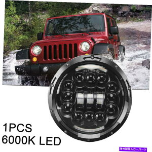 USヘッドライト 7 "インチLEDの去うヘッドライトジープラウンドビームランプ目低暖房車のライト 7" Inch LED Wrangle Headlight Jeep Round Beam Lamps Eyes Low Heating Car Lights