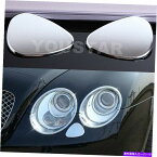 USヘッドライト Bentley Continental GT GTC飛行スプリアスのための米国在庫ヘッドライトジェット洗濯機カバー US STOCK Headlight Jet Washer Covers for BENTLEY Continental GT GTC FLYING SPUR