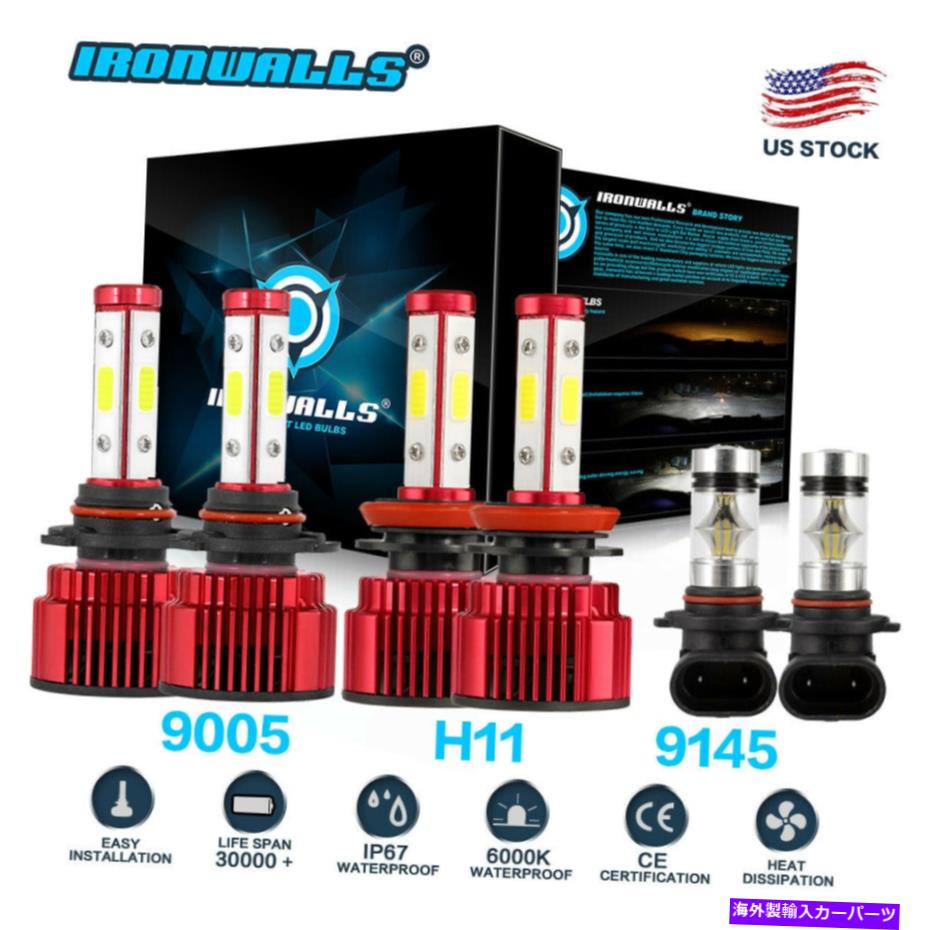 USヘッドライト 4辺H11 9005 9145 Dodge Ram 1500 2500 350用のヘッドライト電球+フォグランプ 4-sides H11 9005 9145 LED Headlight Bulb+Fog Light for Dodge Ram 1500 2500 350