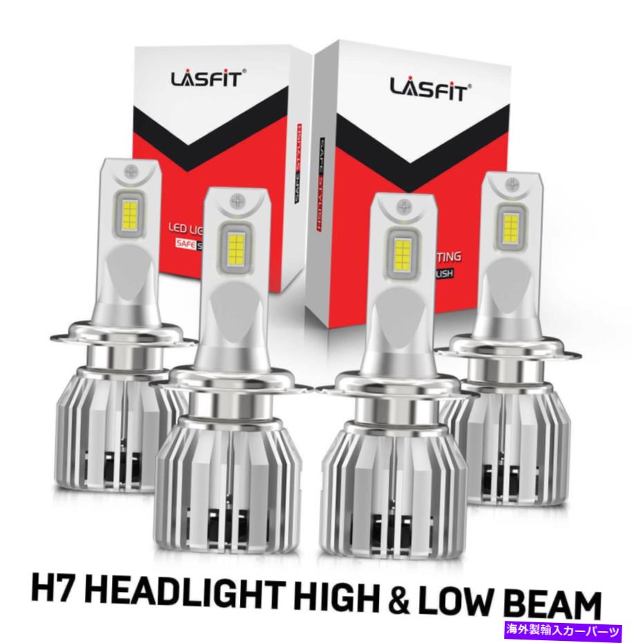 USヘッドライト 4倍ラスフィットH7 LEDヘッドライト電球コンボリアル5000LM 50W Xenonホワイトスーパーライト 4x LASFIT H7 LED Headlight Bulbs Combo Real 5000LM 50W Xenon White Super Bright