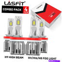 USヘッドライト 日産Altima 2007-2018ハイビームの霧ライト電球のためのラスフェットLEDヘッドライトキット Lasfit LED Headlights Kit for Nissan Altima 2007-2018 High Beam Fog Lights Bulbs(2)