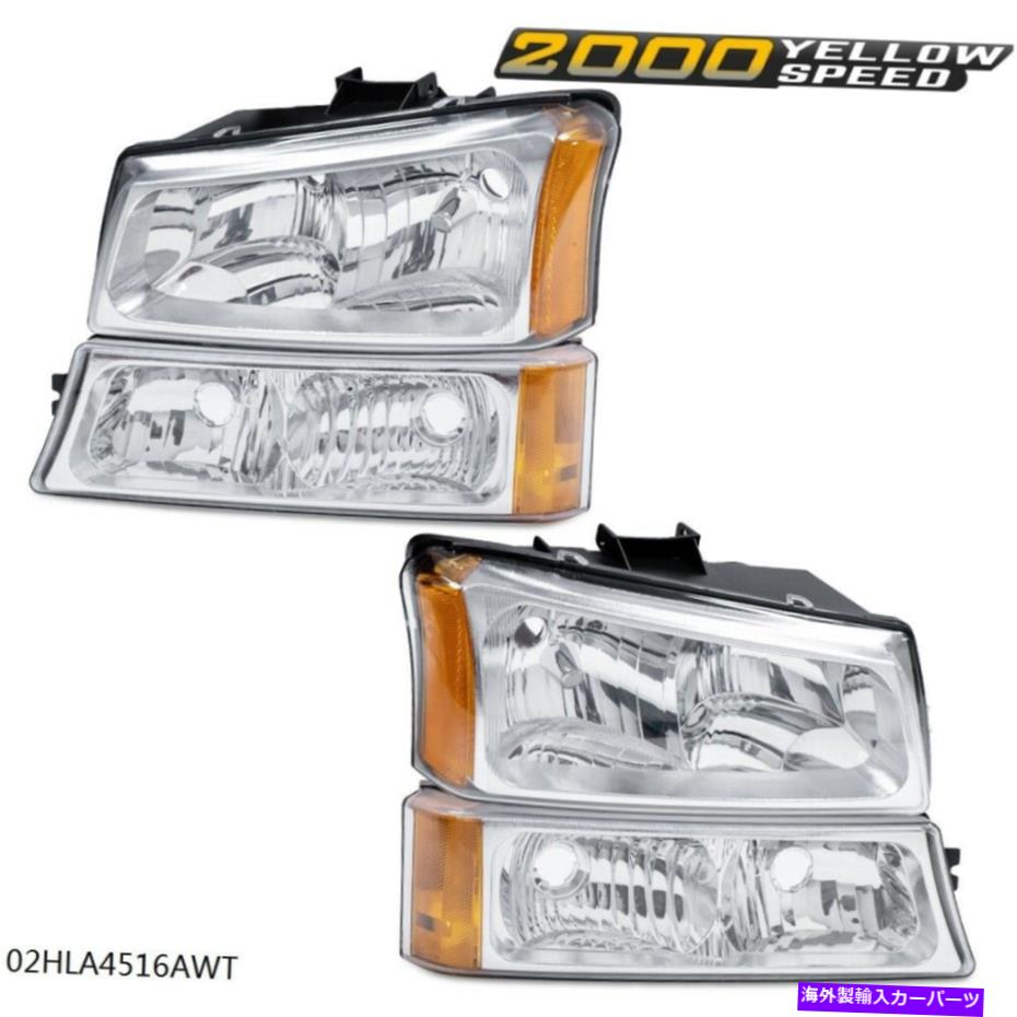 USヘッドライト 03-06シボリーSilverado Chrome Amber Corner Headlights +シグナルバンパーランプN For 03-06 Chevy Silverado Chrome Amber Corner Headlights + Signal Bumper Lamps N