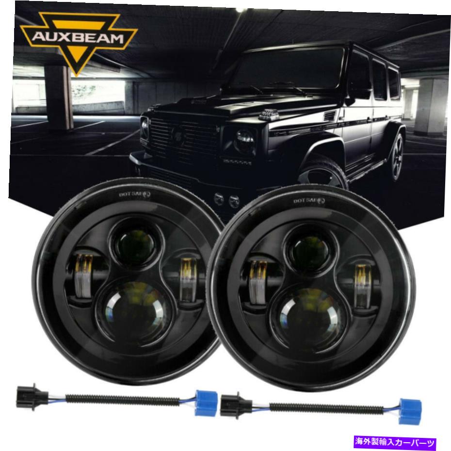 USヘッドライト AUXBeamペアブラック7 