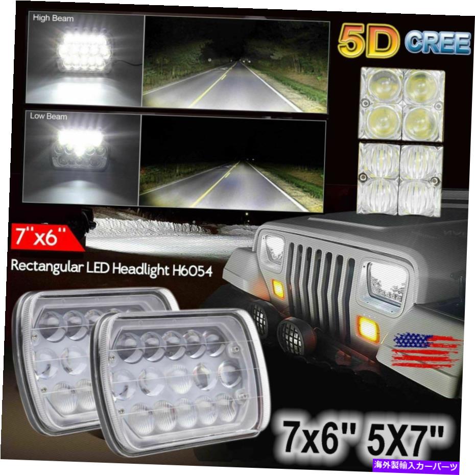 PAIR 7X6 5X7" High Low Beam DRL CREE LED Headlight Bulb Clear Sealed H4 HID USカテゴリUSヘッドライト状態新品メーカー車種発送詳細全国一律 送料無料（※北海道、沖縄、離島は省く）商品詳細輸入商品の為、英語表記となります。Condition: NewModified Item: NoLED chip: CREECustom Bundle: NoLumens: 6500LM@high beam,4500LM@low beamHousing Color: blackLens Color: ClearInterchange Part Number: H6054, H5054, H6054LL,69822,6052,and 6053;;H6014Placement on Vehicle: Front;;Left;;RightAssembly Type: sealedOther Part Number: 5x7" 7x6" 7x5"Certifications: DOT, SAEBrand: AutofatherDimension: 5''X7''/7"x6"Fitment Type: Direct ReplacementManufacturer Part Number: Does Not ApplyNon-Domestic Product: NoHeadlight Style: Halo ProjectorBulb Type: LEDSurface Finish: Aluminum Housing Clear PMMA LensBulb Size: H4 (9003)Waterproof rate: IP 68Bulbs Included: descriptionOperating Voltage: 9-32V DCType: BulbLifespan: more than 50000 hoursUPC: Does not apply 条件：新品変更されたアイテム：いいえLEDチップ：クリーズカスタムバンドル：いいえ内腔：6500LM @ハイビーム、4500LM @ LOWビームハウジングカラー：ブラックレンズカラー：クリア交換部品番号：H6054、H5054、H6054LL、69822,6052、および6053; H6014車両の配置：前面;左;右組み立てタイプ：シールしたその他の部品番号：5×7 "7x6" 7x5 "認証：ドット、Saeブランド：自動Father寸法：5''x7 '' / 7 "x6"フィットメントタイプ：直接交換製造者部品番号：適用しません国内外の製品：いいえヘッドライトスタイル：Halo Projector電球タイプ：LED.表面仕上げ：アルミハウジング透明PMMAレンズ電球サイズ：H4（9003）防水率：IP 68電球に含まれています：説明動作電圧：9-32V DCタイプ：球根ライフスパン：50000時間以上UPC：適用しません《ご注文前にご確認ください》■海外輸入品の為、NC・NRでお願い致します。■取り付け説明書は基本的に付属しておりません。お取付に関しましては専門の業者様とご相談お願いいたします。■通常2〜4週間でのお届けを予定をしておりますが、天候、通関、国際事情により輸送便の遅延が発生する可能性や、仕入・輸送費高騰や通関診査追加等による価格のご相談の可能性もございますことご了承いただいております。■海外メーカーの注文状況次第では在庫切れの場合もございます。その場合は弊社都合にてキャンセルとなります。■配送遅延、商品違い等によってお客様に追加料金が発生した場合や取付け時に必要な加工費や追加部品等の、商品代金以外の弊社へのご請求には一切応じかねます。■弊社は海外パーツの輸入販売業のため、製品のお取り付けや加工についてのサポートは行っておりません。専門店様と解決をお願いしております。■大型商品に関しましては、配送会社の規定により個人宅への配送が困難な場合がございます。その場合は、会社や倉庫、最寄りの営業所での受け取りをお願いする場合がございます。■輸入消費税が追加課税される場合もございます。その場合はお客様側で輸入業者へ輸入消費税のお支払いのご負担をお願いする場合がございます。■商品説明文中に英語にて”保証”関する記載があっても適応はされませんのでご了承ください。■海外倉庫から到着した製品を、再度国内で検品を行い、日本郵便または佐川急便にて発送となります。■初期不良の場合は商品到着後7日以内にご連絡下さいませ。■輸入商品のためイメージ違いやご注文間違い当のお客様都合ご返品はお断りをさせていただいておりますが、弊社条件を満たしている場合はご購入金額の30％の手数料を頂いた場合に限りご返品をお受けできる場合もございます。(ご注文と同時に商品のお取り寄せが開始するため)（30％の内訳は、海外返送費用・関税・消費全負担分となります）■USパーツの輸入代行も行っておりますので、ショップに掲載されていない商品でもお探しする事が可能です。お気軽にお問い合わせ下さいませ。[輸入お取り寄せ品においてのご返品制度・保証制度等、弊社販売条件ページに詳細の記載がございますのでご覧くださいませ]&nbsp;